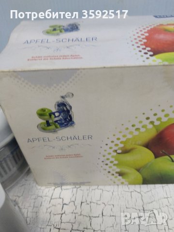 уред-машинка за финно белене на ябълки 