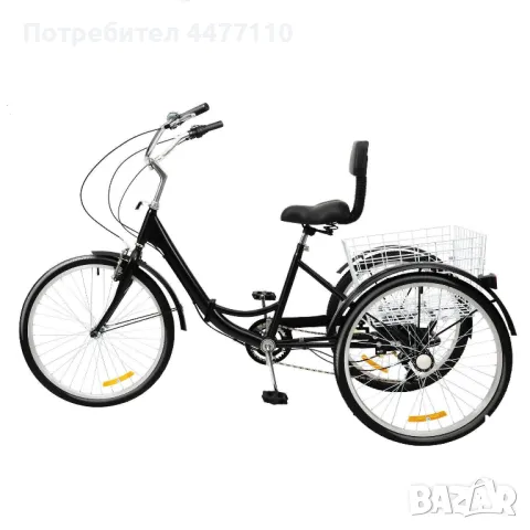 велосипед триколка, снимка 1 - Велосипеди - 50337019