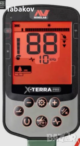 Металотърсач X-terra pro, снимка 2 - Друга електроника - 52333714