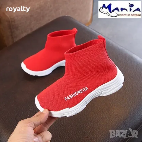 Детски маратонки-тип чорап Два цвята , снимка 2 - Детски маратонки - 49962768