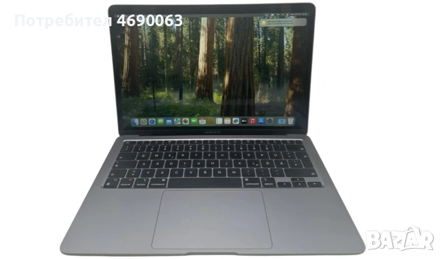 MacBook Air M1