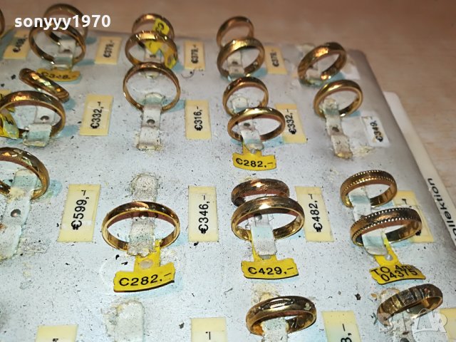 халки пръстени като златни 39 бр от германия 1107211926, снимка 7 - Други ценни предмети - 33489879