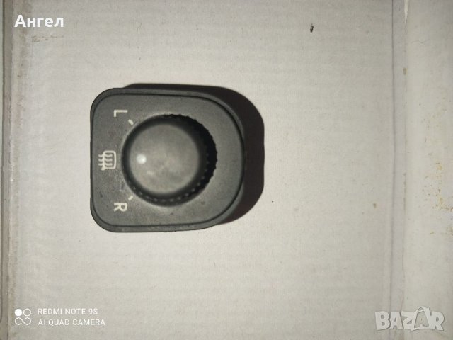 Копче ел стъкла и огледала за Golf , снимка 2 - Части - 32275088