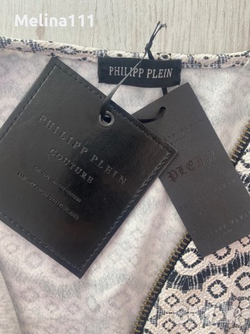 Рокля Philipp Plein, снимка 4 - Рокли - 38172424