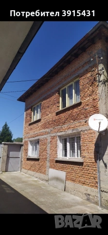 Продавам къща в с. Бяла река, общ. Първомай, обл. Пловдив, снимка 2 - Къщи - 53439741