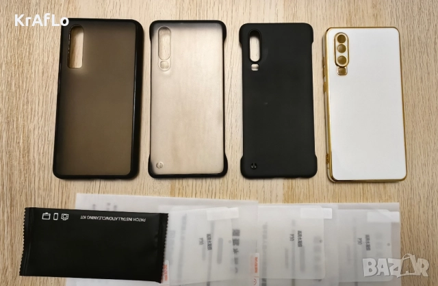 Калъфчета и екранни протектори за Huawei P 30
