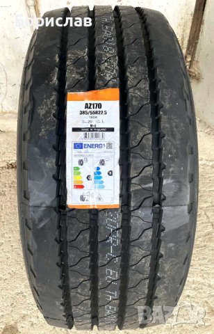 *НОВИ* 385/55 R22.5 + 385/55 R19.5 - РЕМАРКЕ и ПРЕДНИ