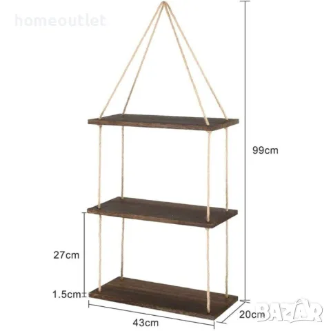 Висяща стенна етажерка на три нива UNHO ZJJ225, снимка 5 - Етажерки - 48995005