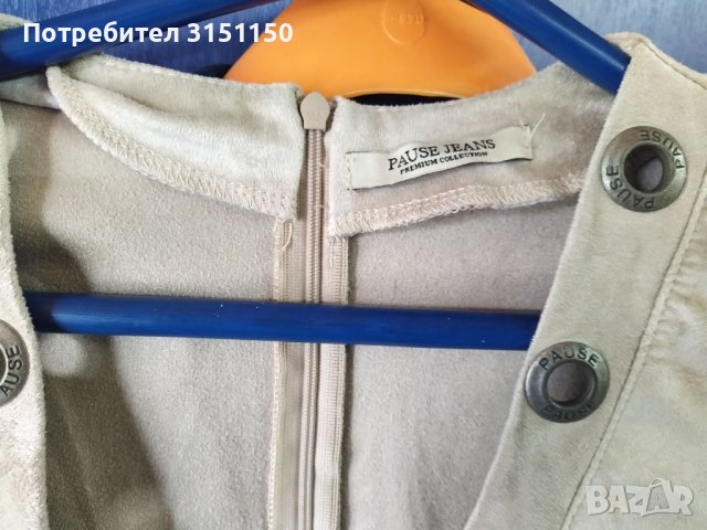 Рокля Pause jeans., снимка 4 - Рокли - 38274917