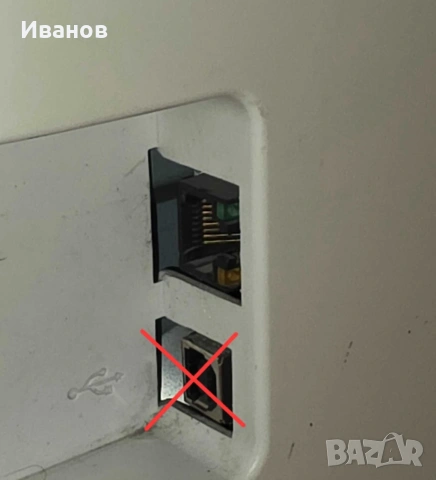 Принтер HP LaserJet P2015, снимка 8 - Принтери, копири, скенери - 53065148