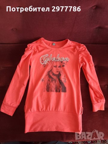 Детска блуза 