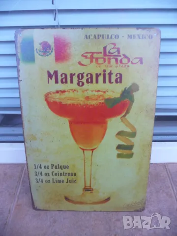 Метална табела коктейл Маргарита лимон класика Мексико Акапулко алкохол бар барман