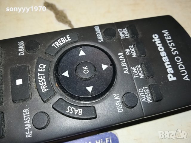 PANASONIC AUDIO REMOTE CONTROL-ВНОС SWISS 1501240956, снимка 14 - Ресийвъри, усилватели, смесителни пултове - 43813211