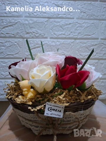Кошница с 15 бр.сапунени рози