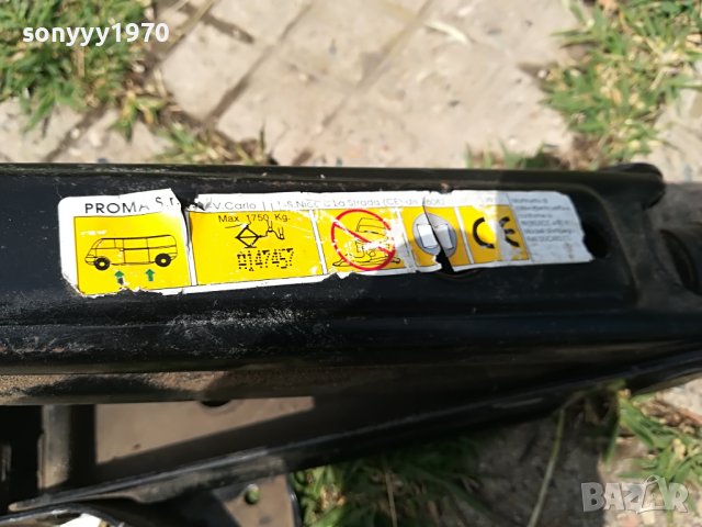 ФИАТ ДУКАТО ЯК ЗДРАВ КРИК 1305231618, снимка 4 - Аксесоари и консумативи - 40689341