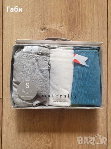 Дамски памучни бикини 