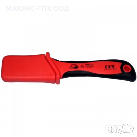 Електротехнически нож за кабели GPH, изолиран нож за кабел, с пета, зачистване на изолация, снимка 4 - Други инструменти - 33508952