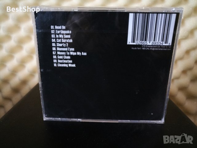 Drake - Destination, снимка 2 - CD дискове - 28364390