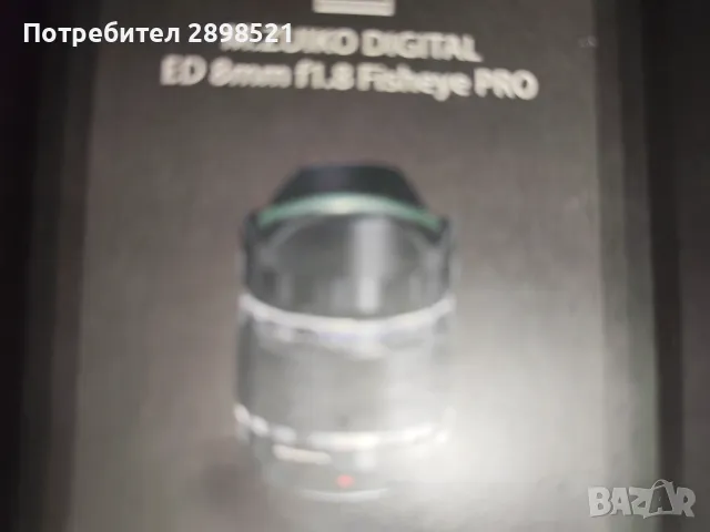 Обектив Pentax 50 FA 1:1.4 50mm, снимка 6 - Обективи и филтри - 41003668