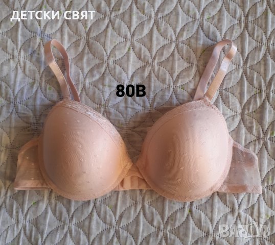 Нов сутиен 80В, снимка 1 - Бельо - 43619636