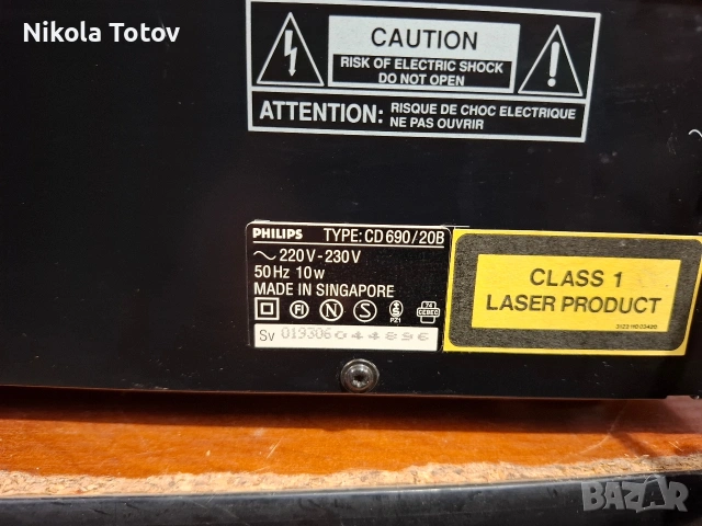 Продава се CD Philips CD690. , снимка 6 - Ресийвъри, усилватели, смесителни пултове - 53459304
