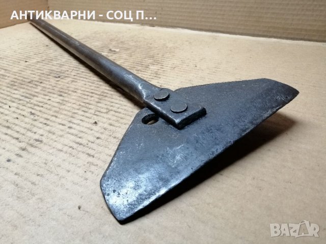 Стара Соц Стъргалка / 2,5 кг. , снимка 2 - Антикварни и старинни предмети - 39701609