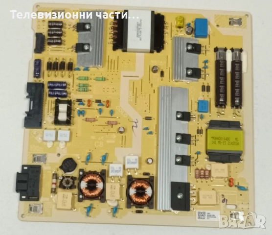 Samsung QE55Q70AAT със счупен екран CY-QA055FGHV2H/BN41-02855C BN94-17171V/BN44-01105A/S1O7-550SM0-R, снимка 7 - Части и Платки - 52232131