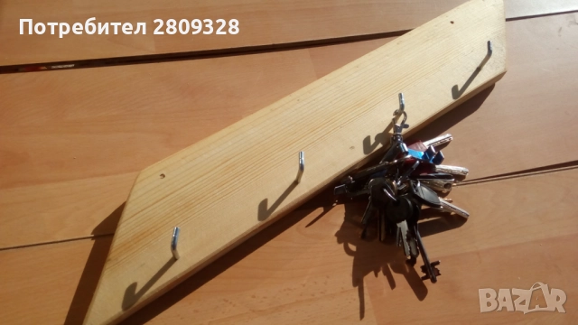 Закачалка за дрехи и ключове, снимка 3 - Закачалки - 52561654