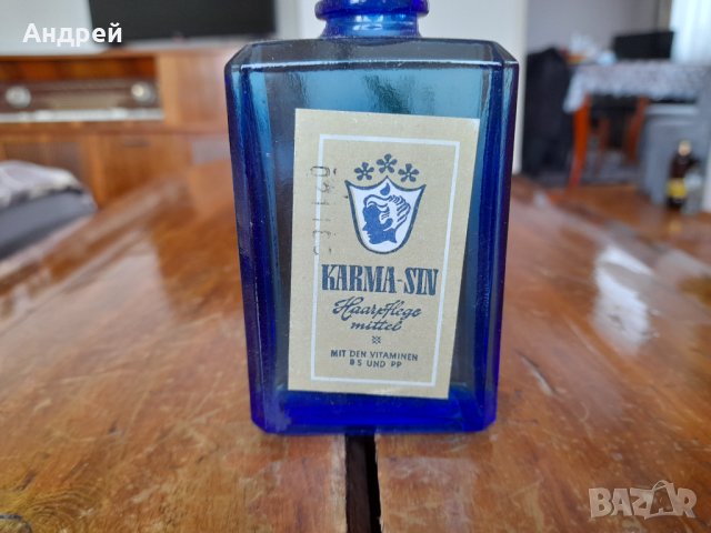 Стар лосион,маска за коса Karma-Sin #2, снимка 2 - Други ценни предмети - 35007238