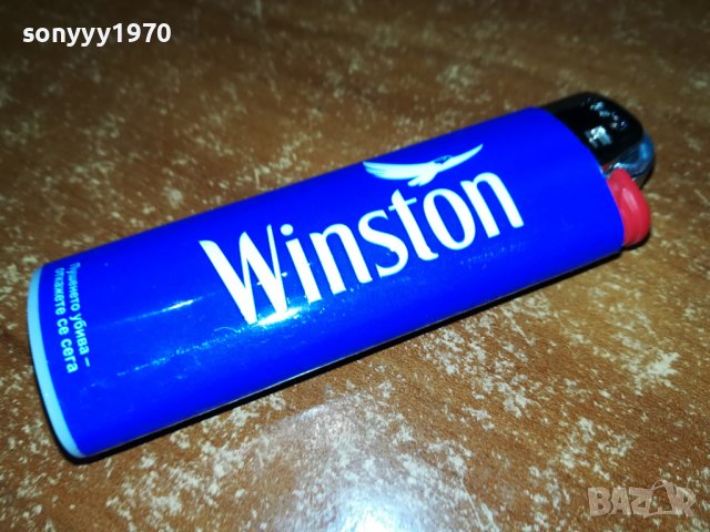 WINSTON BLUE NEW MODEL 2505222139