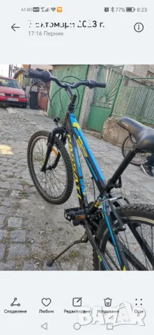 Велосипед 26 и 24 Byox, снимка 5 - Велосипеди - 49734690