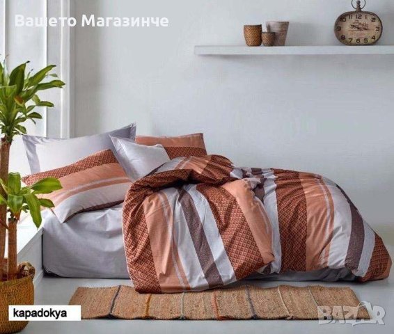 Спални комплекти АЛЕНА 100% Памук / Ранфорс - Високо качество !, снимка 13 - Спално бельо - 29557250