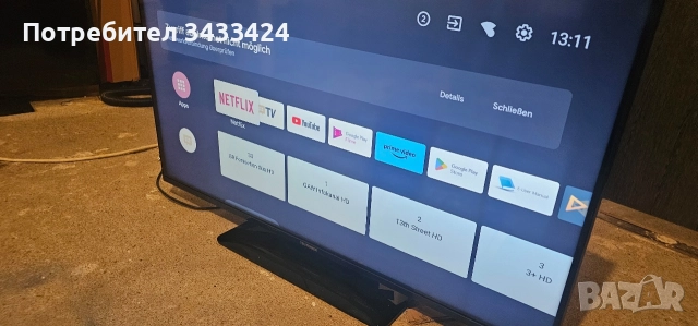 Тв Telefunken, снимка 2 - Телевизори - 52923206