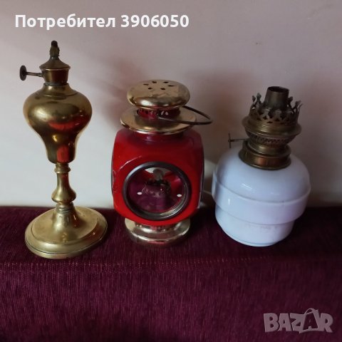 Стари газени лампи , снимка 1 - Антикварни и старинни предмети - 43989022