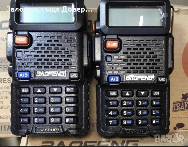 BAOFENG UV5R Радиостанция 8W-3 gen  2025walkie talkie ВНОСИТЕЛ radio
