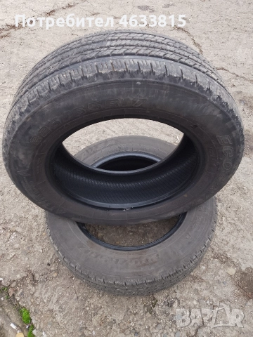 Всесезонни гуми 225/65/17 дот 23, снимка 3 - Гуми и джанти - 52823278