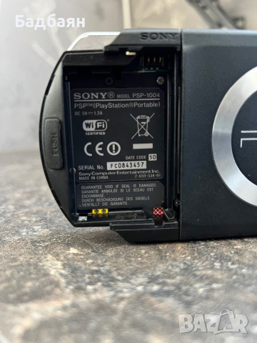 Sony PSP 1004 / за части , снимка 7 - PlayStation конзоли - 44853442