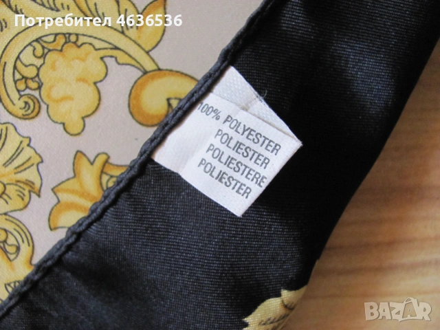 Винтидж Дамски шал Roger Laurent PARIS , 85х85см., снимка 3 - Шалове - 53258700