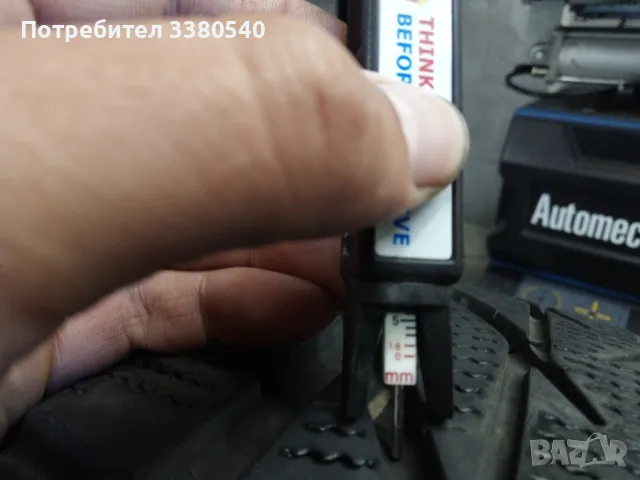 Зимни гуми 2 броя 195/55/R15 Внос от Швейцария , снимка 5 - Гуми и джанти - 47377403