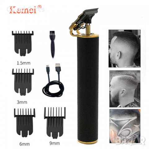 Професионална безжична машинка за подстригване и оформяне Kemei KM-1971, снимка 4 - Машинки за подстригване - 34707085