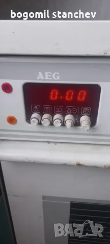 Privileg Готварска печка с 4 котлона фурна с вентилатор, снимка 11 - Печки, фурни - 49736676