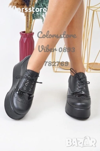 Обувки на платформа - черна кожа - 450-L