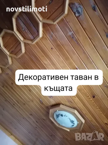  Продава бизнес имот със жилищна част в супер център гр. Габрово, снимка 10 - Къщи - 49922111