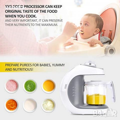 Машина за бебешка храна KYG BFP-1800MT, снимка 5 - Прибори, съдове, шишета и биберони - 34947651