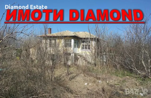 Двуетажна къща в село Зетьово, снимка 2 - Къщи - 47402154