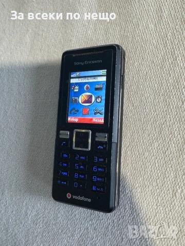 Sony Ericsson Т250i , РАБОТИ С А1, снимка 10 - Sony Ericsson - 53453671