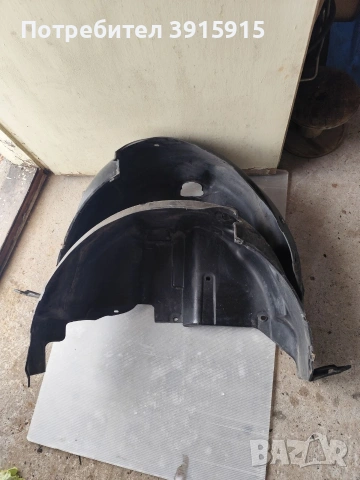 Заден под калник от Honda jazz 