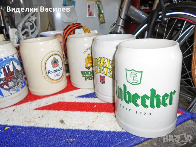 Колекция от немски халби за бира, снимка 3 - Колекции - 36687681