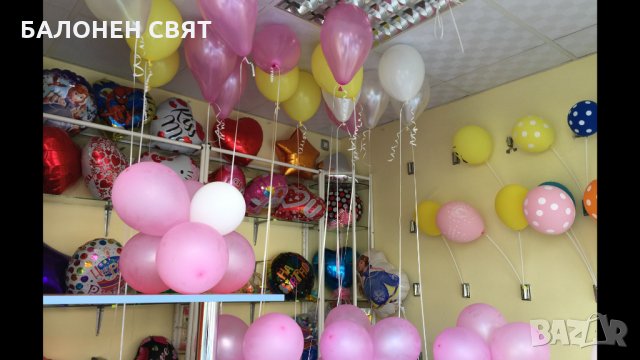 Украса и почерпка за детски рожден ден в училище, снимка 9 - Други - 27966689