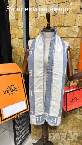 Hermes Шал Хермес - Налични Различни Цветове Код SK463, снимка 2 - Шалове - 53028000